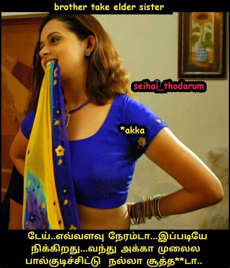 tamil sex sexy|tamil sex Search